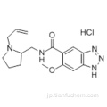 アリザプリド塩酸塩CAS 59338-87-3